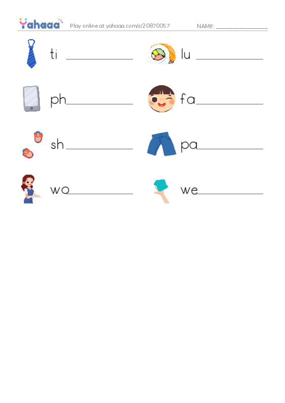 Write the word rows worksheet for Wet Wally
