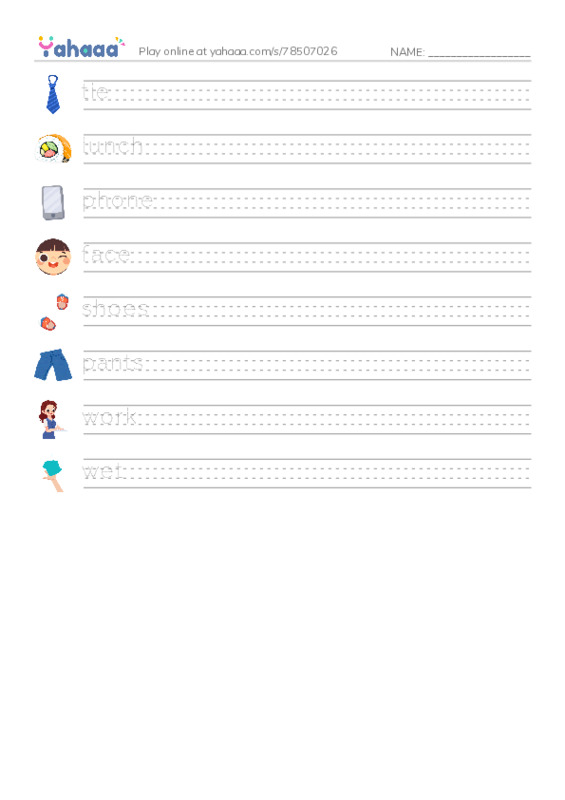 Handwriting lines worksheet for Wet Wally