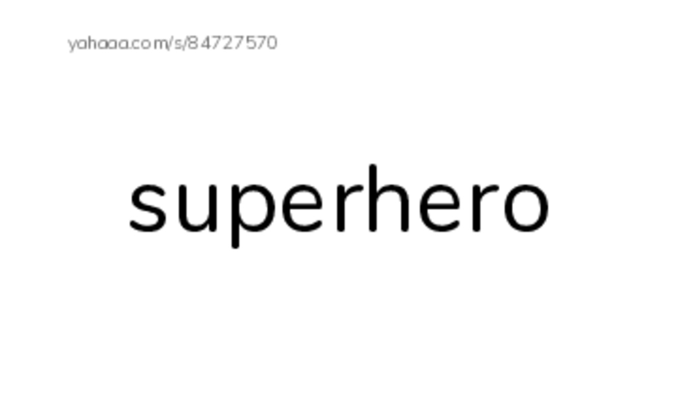 Index cards, words only worksheet for Make a Superhero