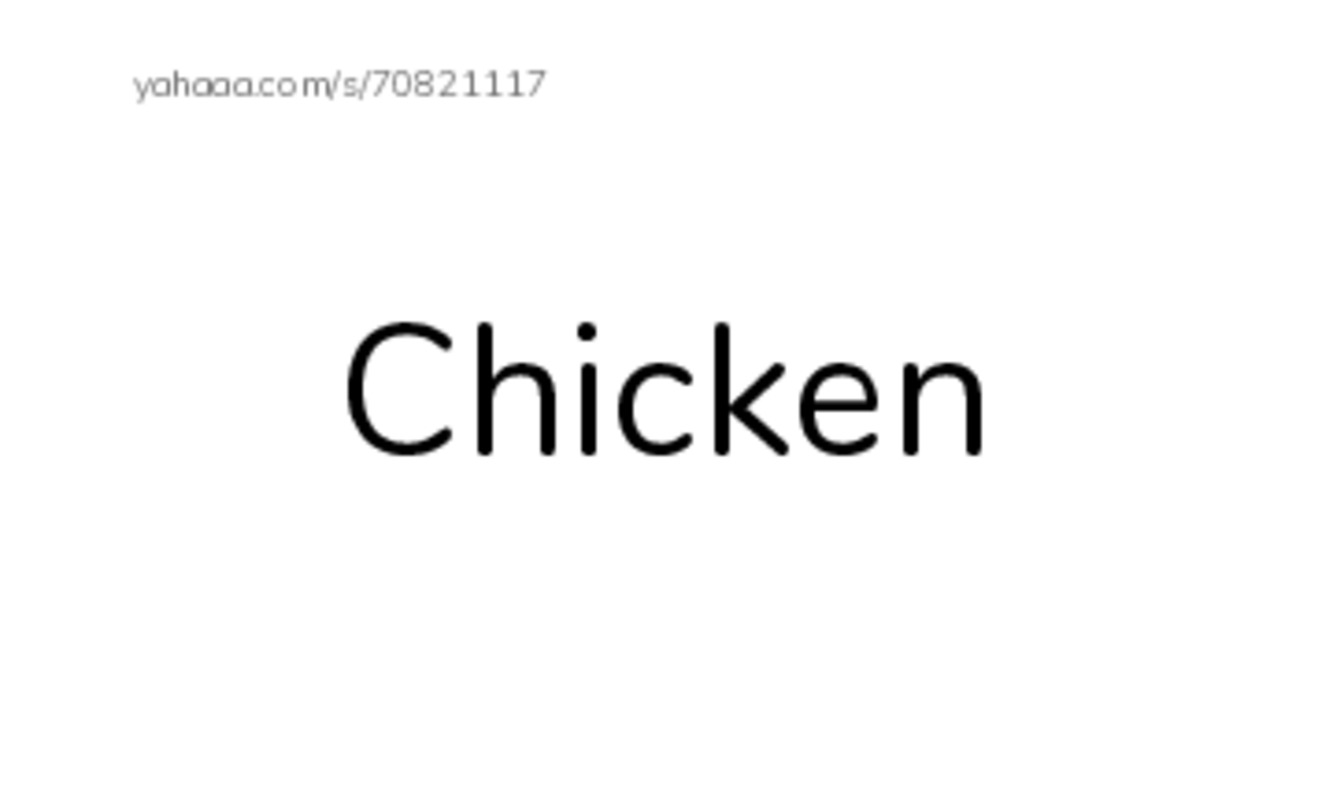 Index cards, words only worksheet for Healthy food