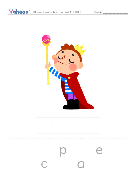 Letter scramble puzzle worksheet for Make a superhero
