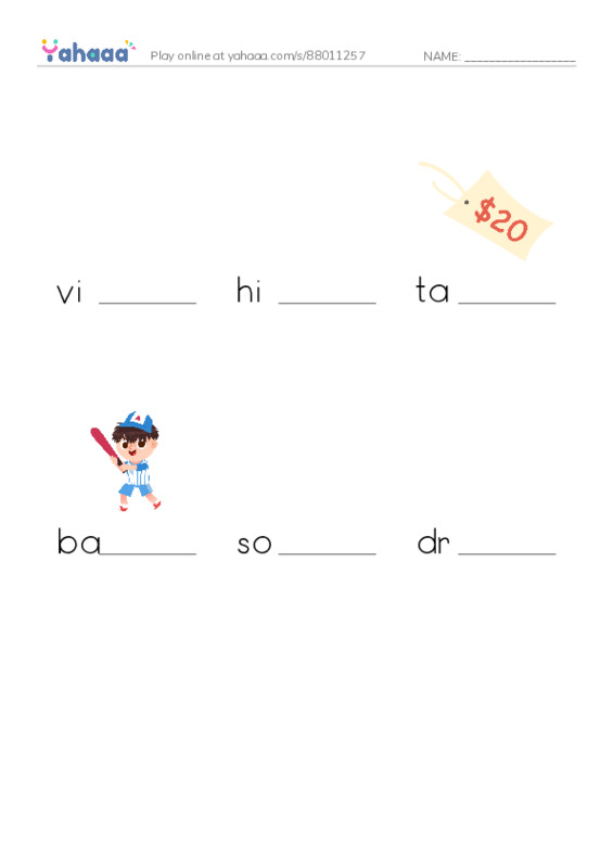 Finish the word worksheet for Games we play