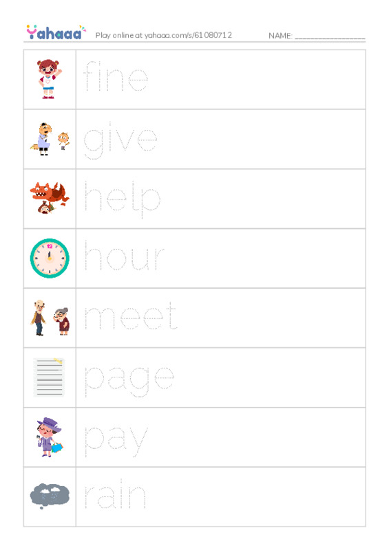 Picture and word rows worksheet for 1000 words book 1 unit 7