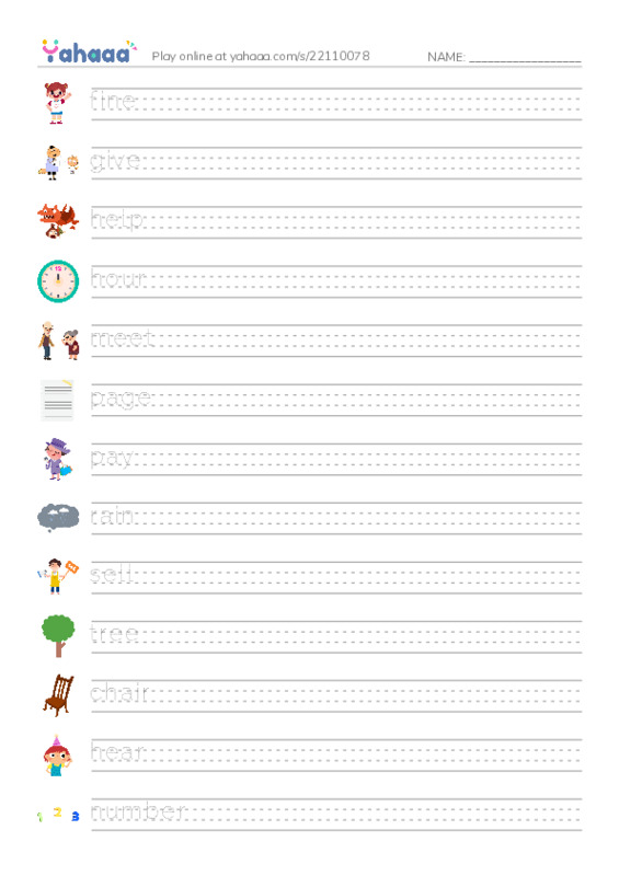 Handwriting lines worksheet for 1000 words book 1 unit 7