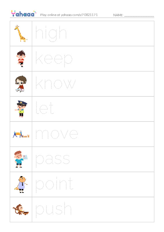 Picture and word rows worksheet for 1000 words book 1 unit 9