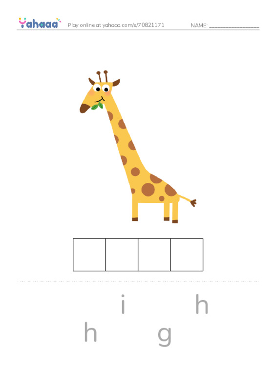 Letter scramble puzzle worksheet for 1000 words book 1 unit 9
