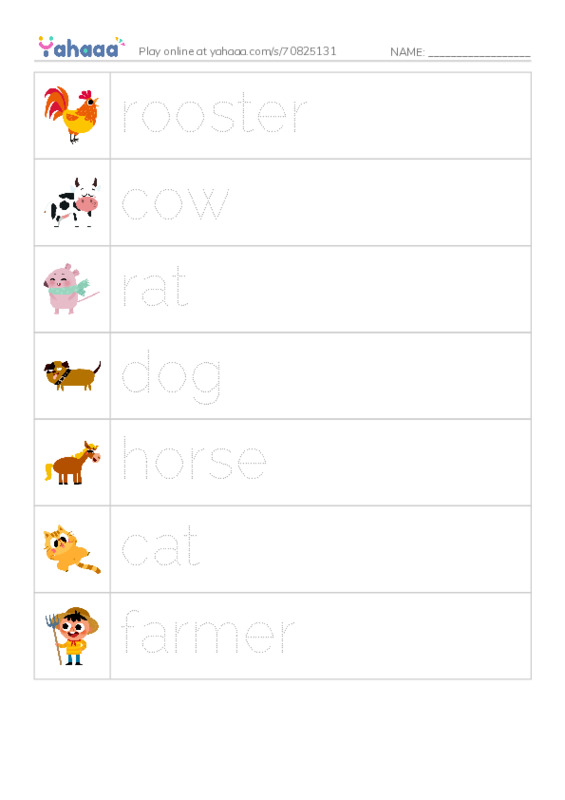 Picture and word rows worksheet for wake up rooster