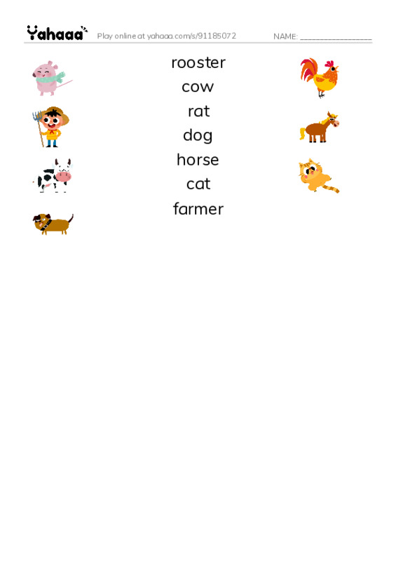 Match both sides worksheet for wake up rooster