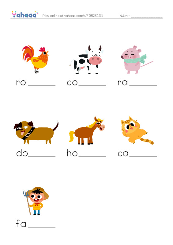 Finish the word worksheet for wake up rooster
