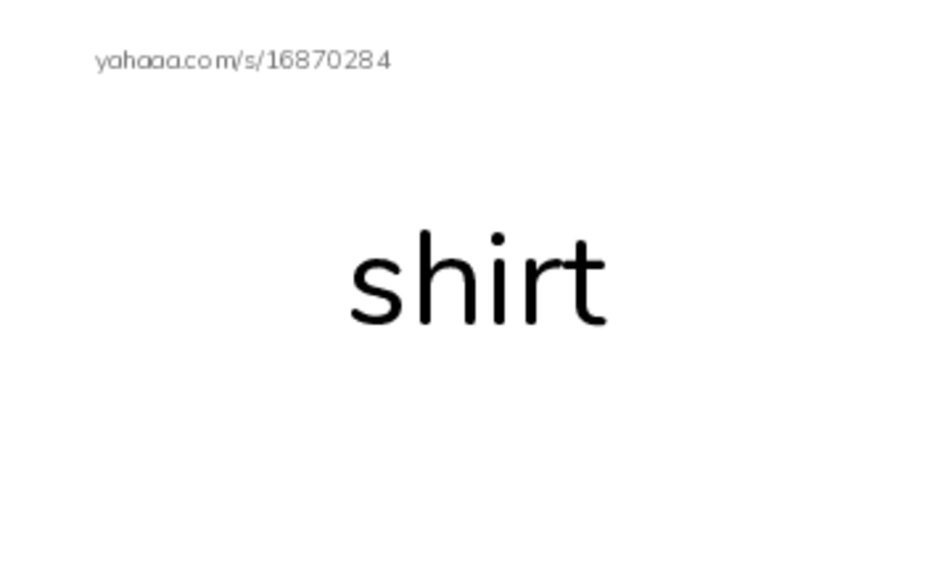 Index cards, words only worksheet for Unit 8: In my clothes cupboard