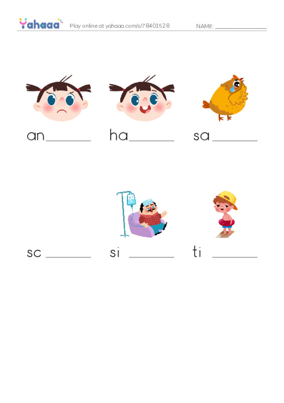 Finish the word worksheet for Feeling