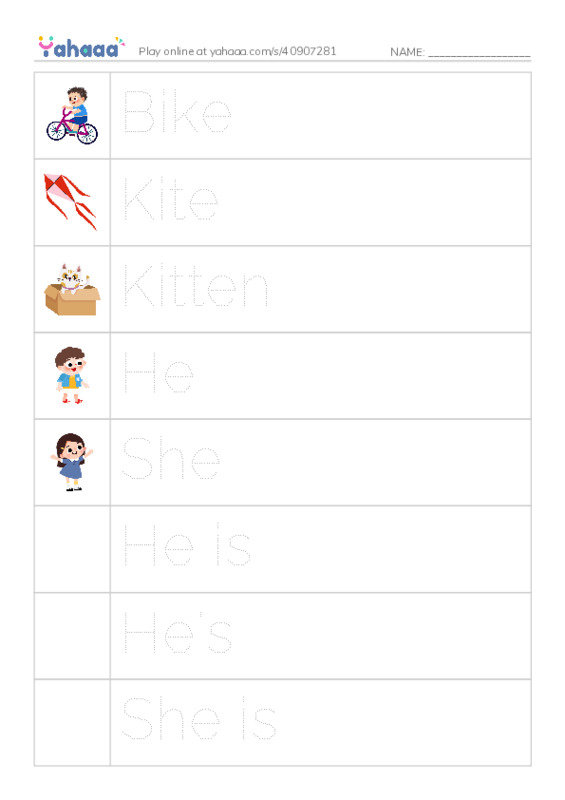 Picture and word rows worksheet for K worksheet