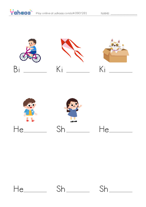 Finish the word worksheet for K worksheet