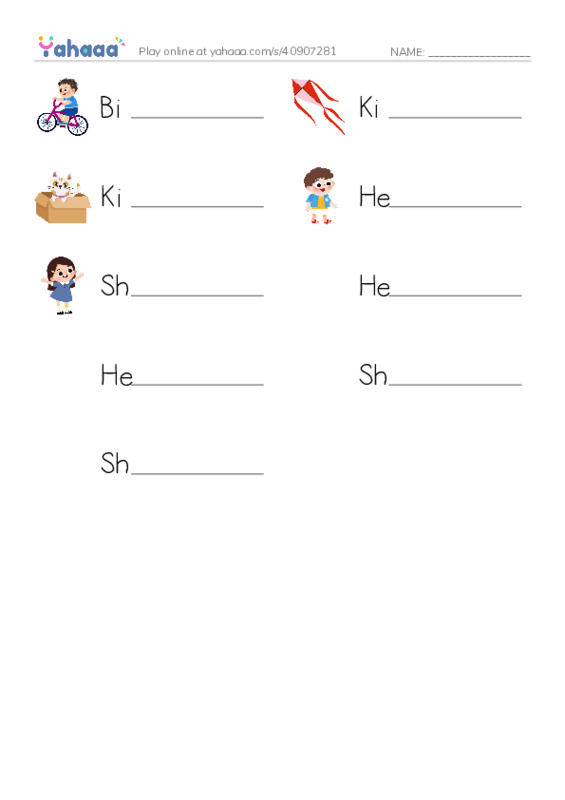 Write the word rows worksheet for K worksheet