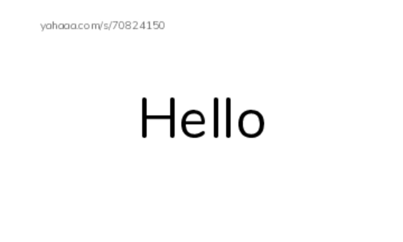 Index cards, words only worksheet for Hello