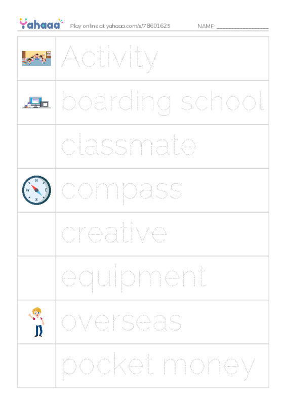 Picture and word rows worksheet for Grade 6 - Unit 1: My new school