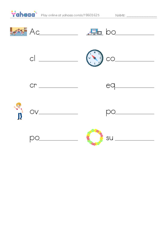 Write the word rows worksheet for Grade 6 - Unit 1: My new school
