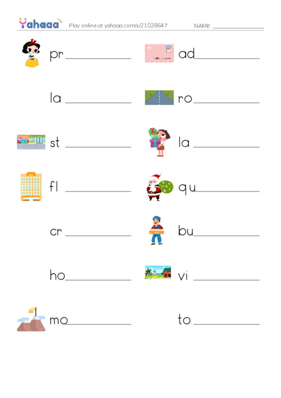 Write the word rows worksheet for Grade 5 - Unit 1: What's your address?