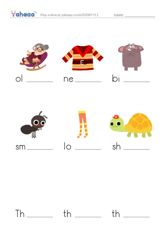 Unit 8: The Toy Store - Lesson 1 PDF worksheet to fill in words gaps