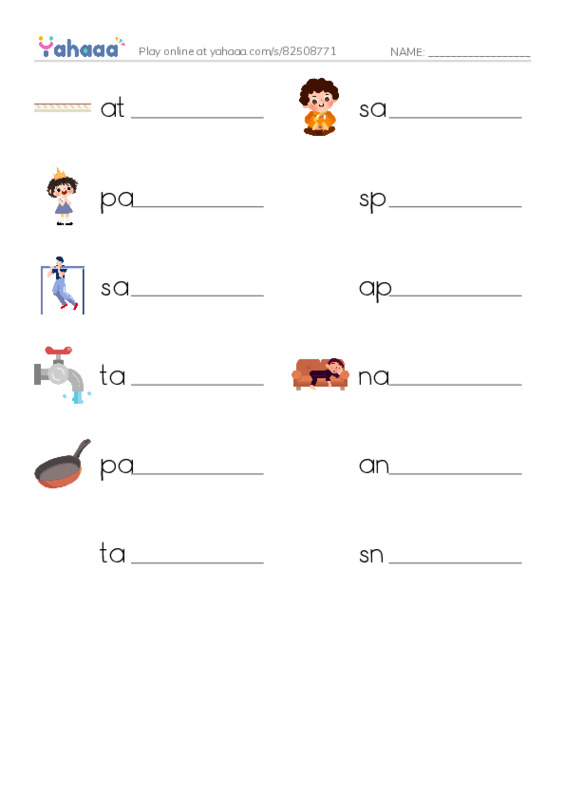 Write the word rows worksheet for at, sat, pat and 9 more