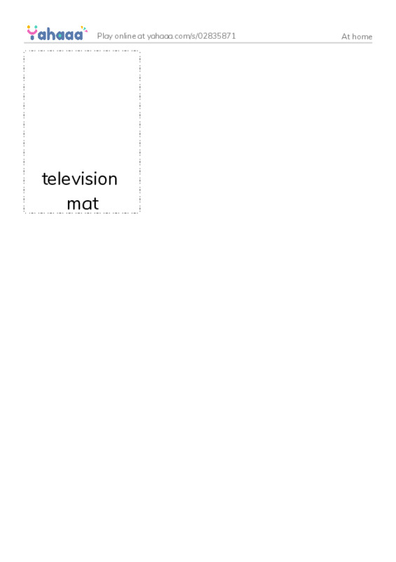 Picture flashcards worksheet for At home