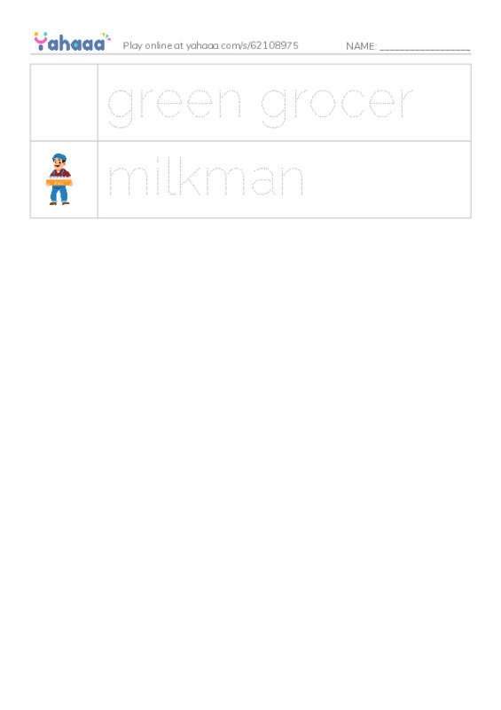 Picture and word rows worksheet for Vocabulary