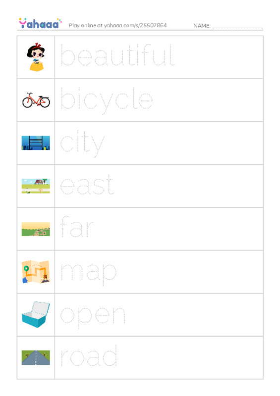 Picture and word rows worksheet for 1000 words book 1 unit 11