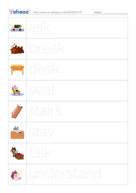 Picture and word rows worksheet for 1000 words book 1 unit 12