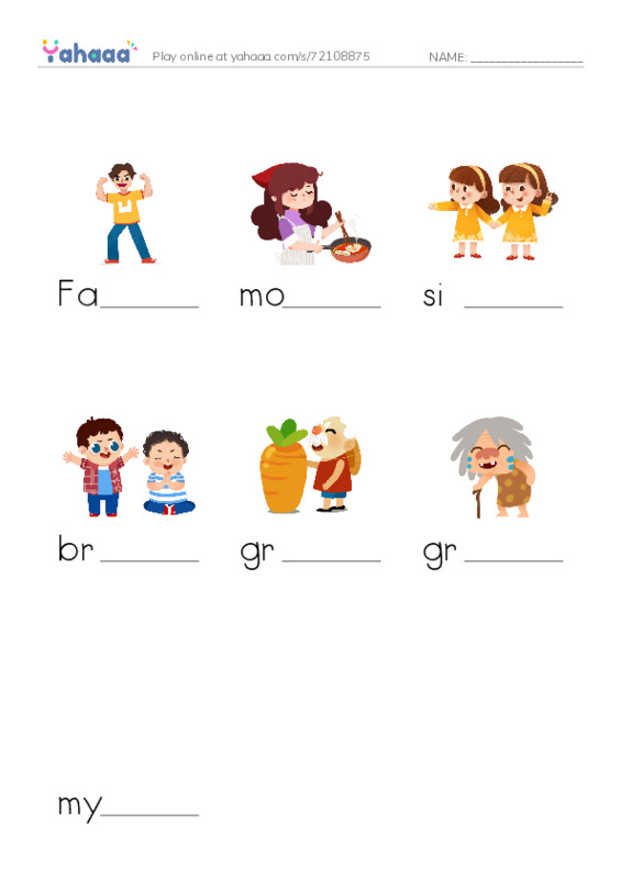 Finish the word worksheet for Mr. Ghazy Elnahas