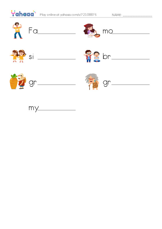 Write the word rows worksheet for Mr. Ghazy Elnahas