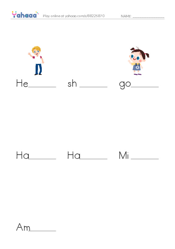 Finish the word worksheet for Mr. GHAZY Elnahas