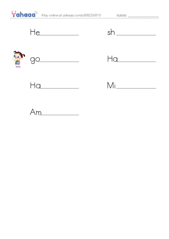 Write the word rows worksheet for Mr. GHAZY Elnahas