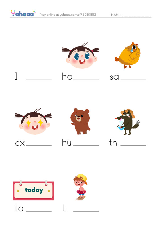 Finish the word worksheet for Mr. Ghazy Elnahas