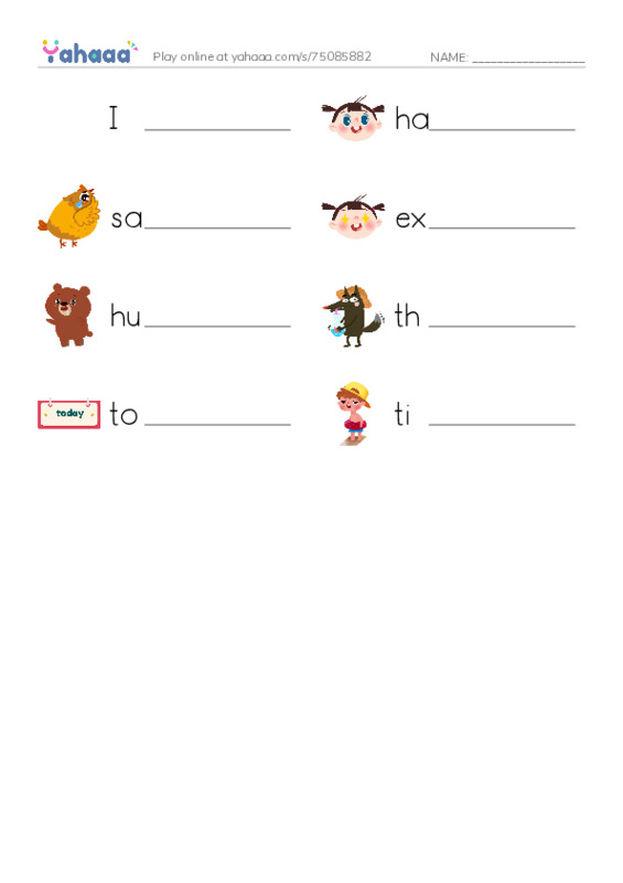Write the word rows worksheet for Mr. Ghazy Elnahas