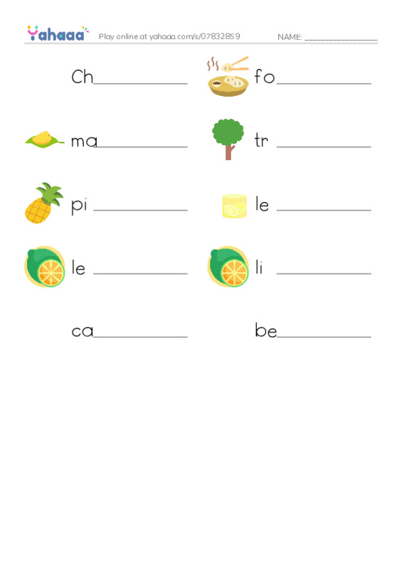 Write the word rows worksheet for Mr. Ghazy Elnahas