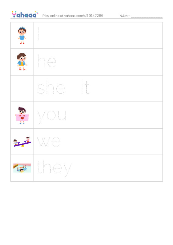 Picture and word rows worksheet for Mr. GHAZY Elnahas