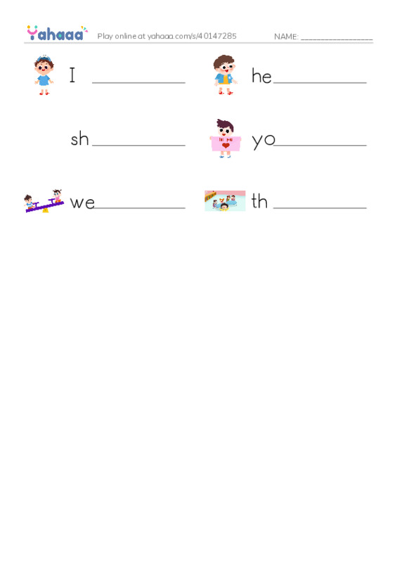 Write the word rows worksheet for Mr. GHAZY Elnahas