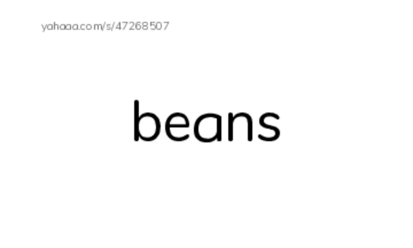 Index cards, words only worksheet for Find out the words