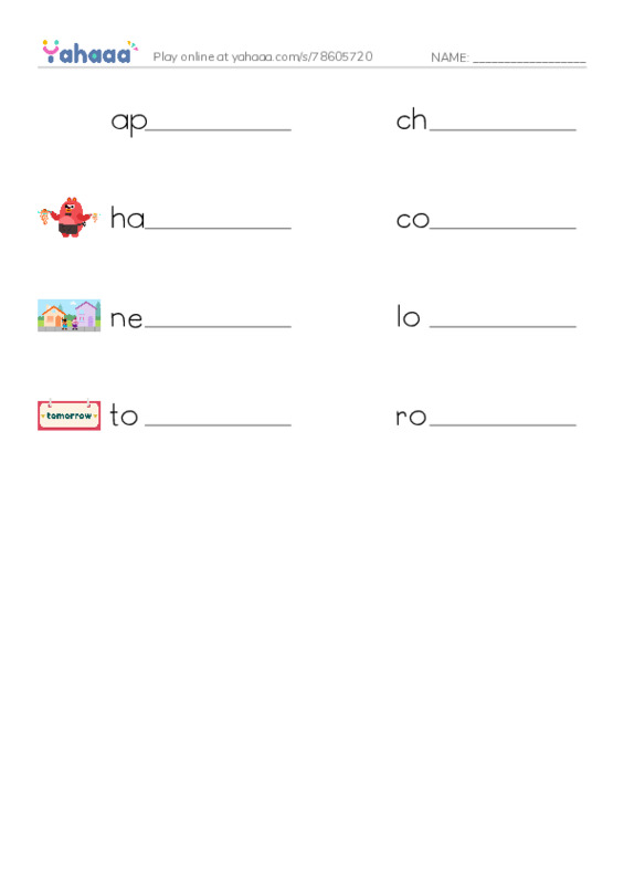 Write the word rows worksheet for Mr. Ghazy Elnahas