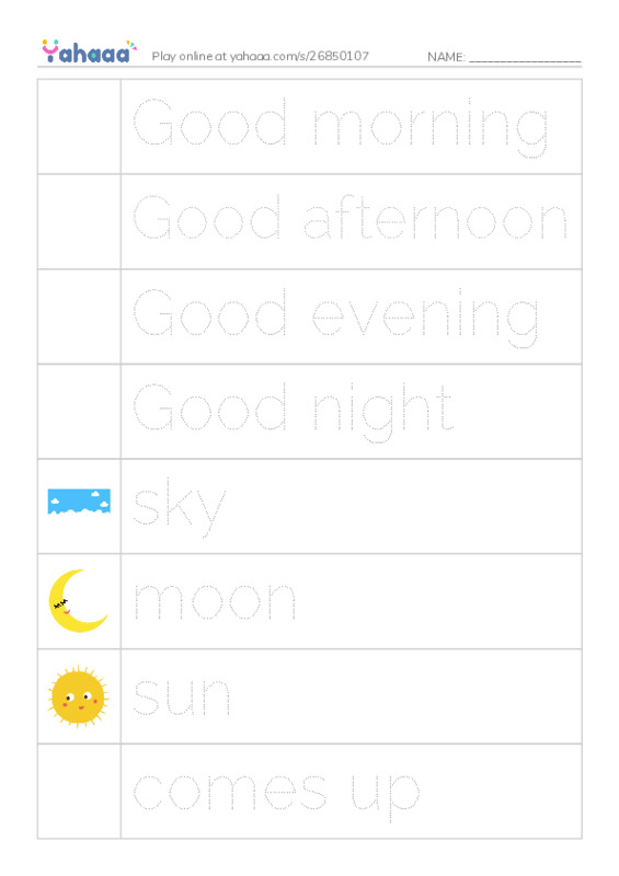 Picture and word rows worksheet for Mr. Ghazy Elnahas