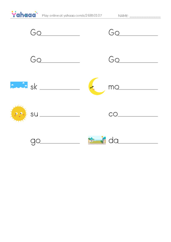 Write the word rows worksheet for Mr. Ghazy Elnahas