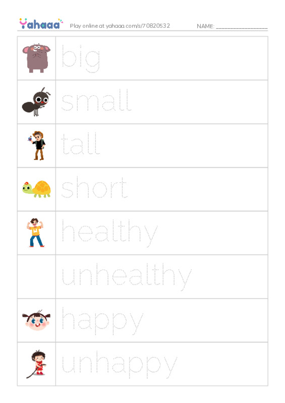 Picture and word rows worksheet for Mr. Ghazy Elnahas