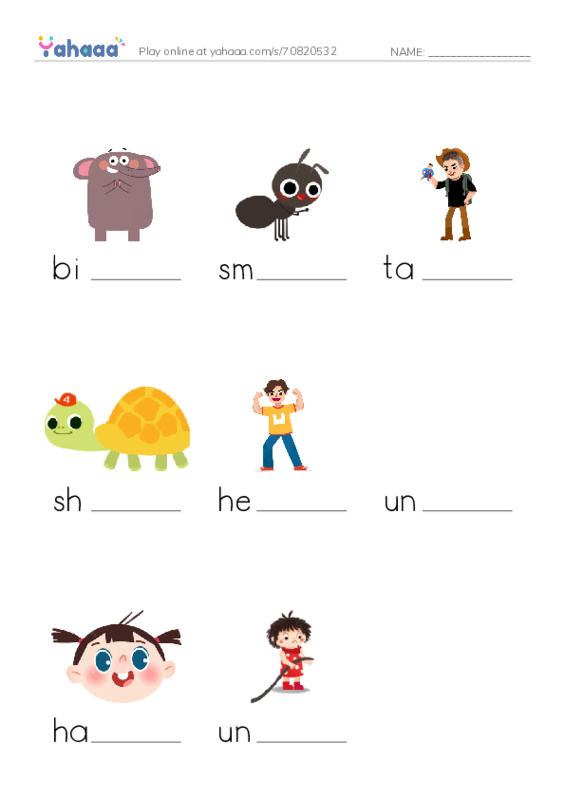 Finish the word worksheet for Mr. Ghazy Elnahas