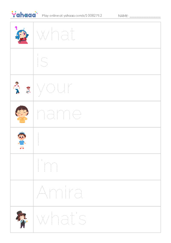 Picture and word rows worksheet for Mr. Ghazy Elnahas