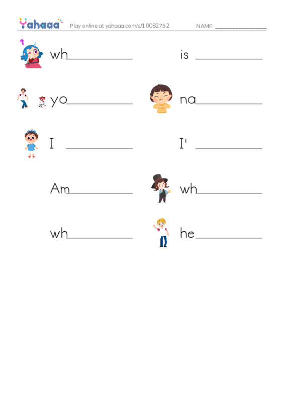 Write the word rows worksheet for Mr. Ghazy Elnahas