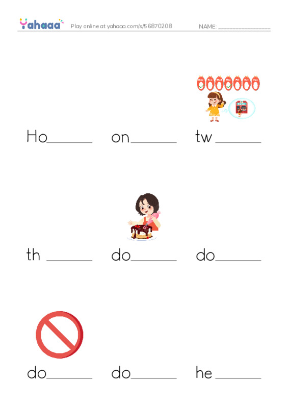 Finish the word worksheet for Mr. Ghazy Elnahas
