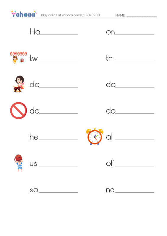 Write the word rows worksheet for Mr. Ghazy Elnahas