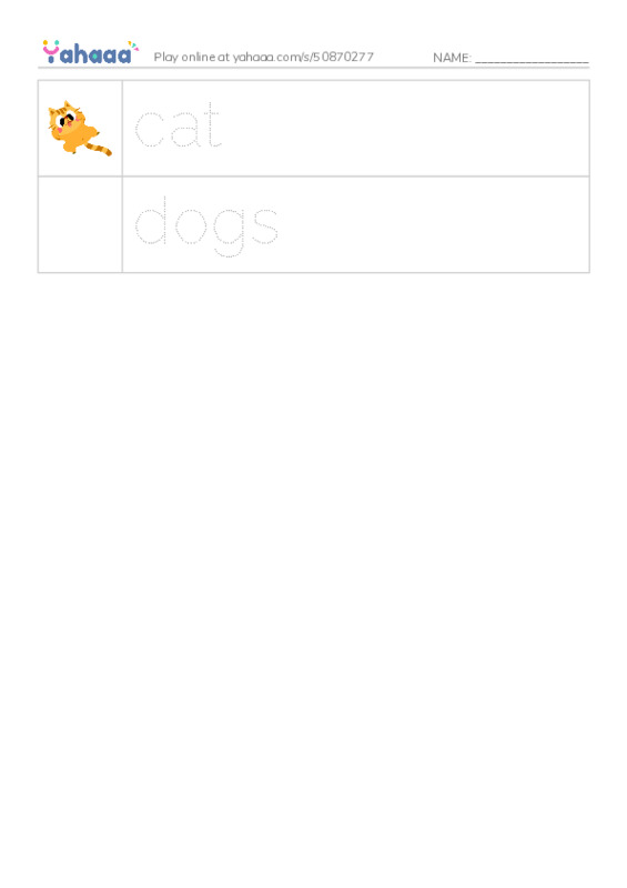 Picture and word rows worksheet for 1111