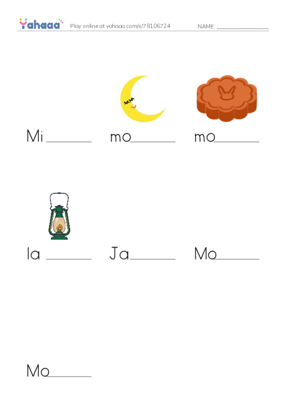 Finish the word worksheet for Mid Autumn Festival
