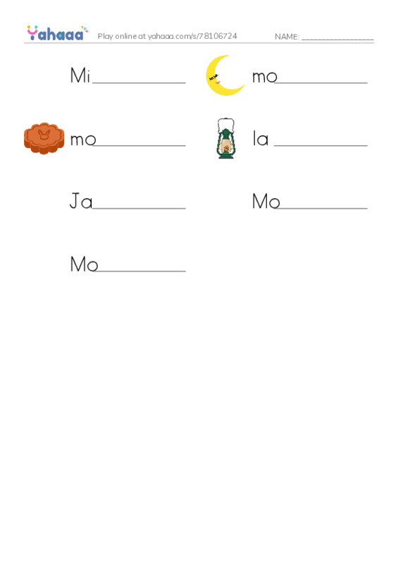 Write the word rows worksheet for Mid Autumn Festival